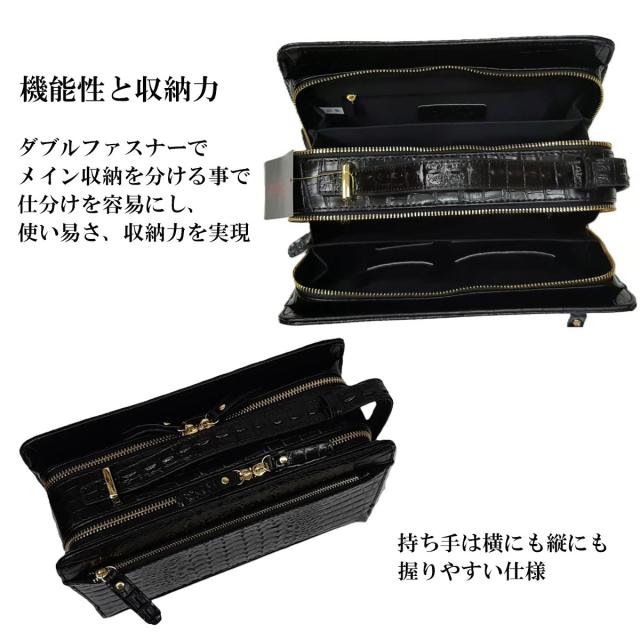 セカンドバッグ 牛革 クロコダイル 型押し ダブルファスナー 黒 Maturi マトゥーリ JAPAN MT-41 BLACK画像3