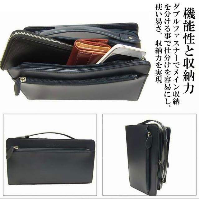 セカンドバッグ コードバン 馬革・牛革 Wファスナー ネイビー Maturi マトゥーリ JAPAN MT-42 NAVY 画像3