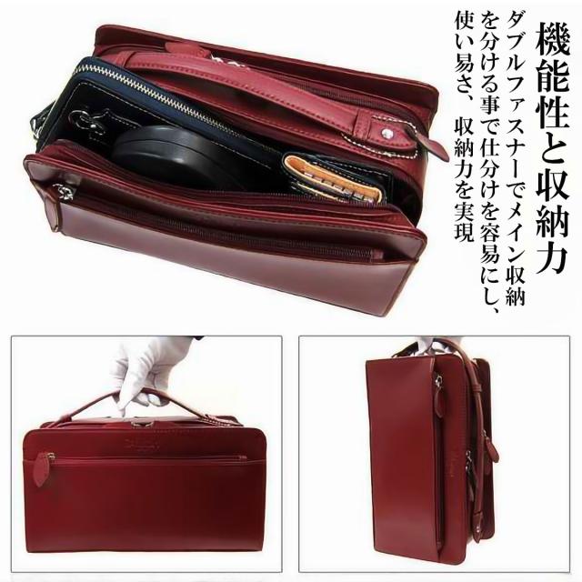 セカンドバッグ コードバン 馬革・牛革 Wファスナー ワイン Maturi マトゥーリ JAPAN MT-42 WINE画像3