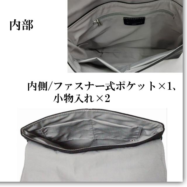 サコッシュ ショルダーバッグ 最高級 アルカンターラ ピスタシリーズ Maturi マトゥーリ 革 2WAY MT-44 BLACK画像5