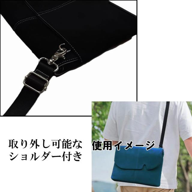 サコッシュ ショルダーバッグ 最高級 アルカンターラ ピスタシリーズ Maturi マトゥーリ 革 2WAY MT-44 BLACK画像5