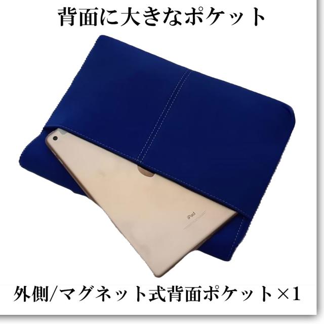 サコッシュ ショルダーバッグ 最高級 アルカンターラ ピスタシリーズ Maturi マトゥーリ 革 2WAY MT-44 BLUE画像4