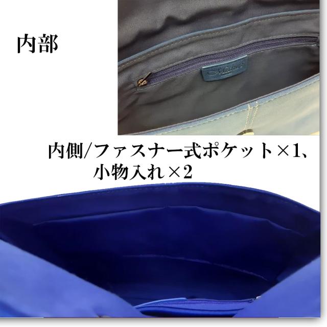 サコッシュ ショルダーバッグ 最高級 アルカンターラ ピスタシリーズ Maturi マトゥーリ 革 2WAY MT-44 BLUE画像5