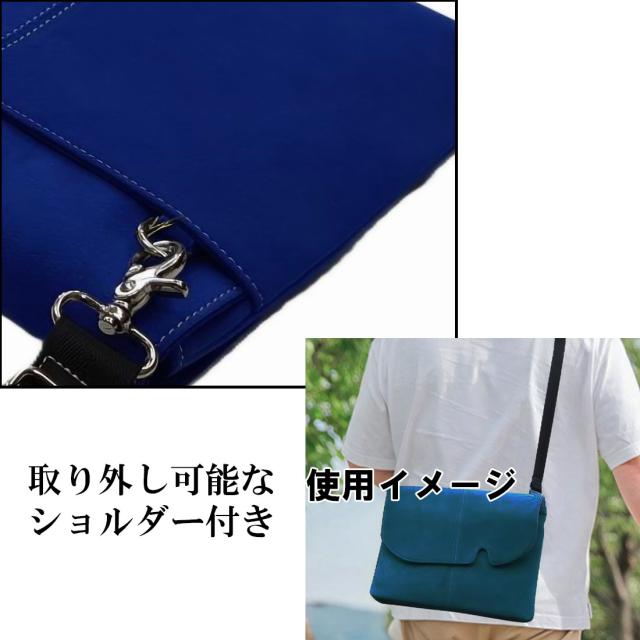 サコッシュ ショルダーバッグ 最高級 アルカンターラ ピスタシリーズ Maturi マトゥーリ 革 2WAY MT-44 BLUE画像5