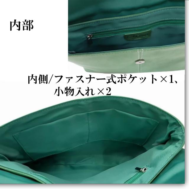 サコッシュ ショルダーバッグ 最高級 アルカンターラ ピスタシリーズ Maturi マトゥーリ 革 2WAY MT-44 GREEN画像5