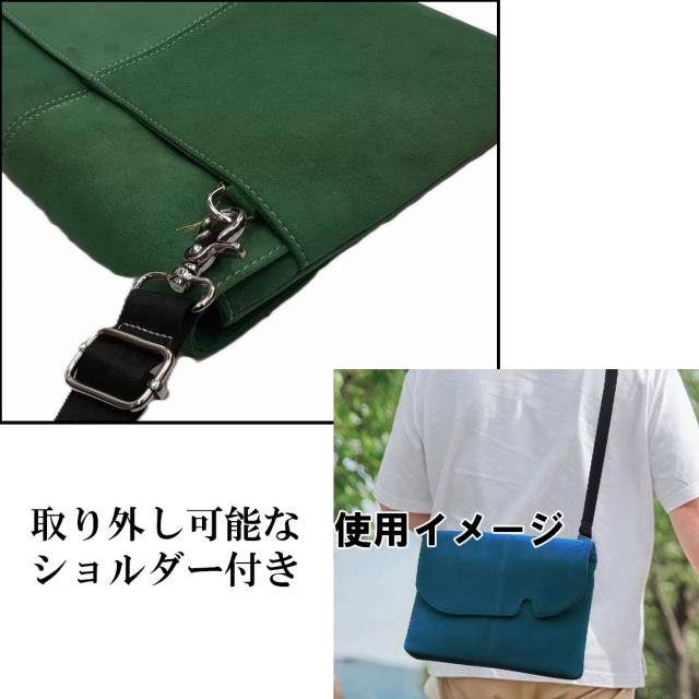 サコッシュ ショルダーバッグ 最高級 アルカンターラ ピスタシリーズ Maturi マトゥーリ 革 2WAY MT-44 GREEN画像5