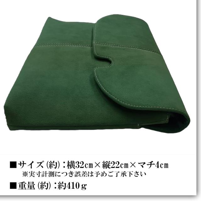 サコッシュ ショルダーバッグ 最高級 アルカンターラ ピスタシリーズ Maturi マトゥーリ 革 2WAY MT-44 GREEN画像5