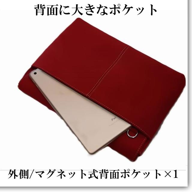 サコッシュ ショルダーバッグ 最高級 アルカンターラ ピスタシリーズ Maturi マトゥーリ 革 2WAY MT-44 RED画像4