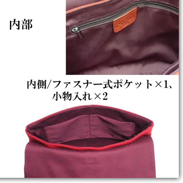 サコッシュ ショルダーバッグ 最高級 アルカンターラ ピスタシリーズ Maturi マトゥーリ 革 2WAY MT-44 RED画像5