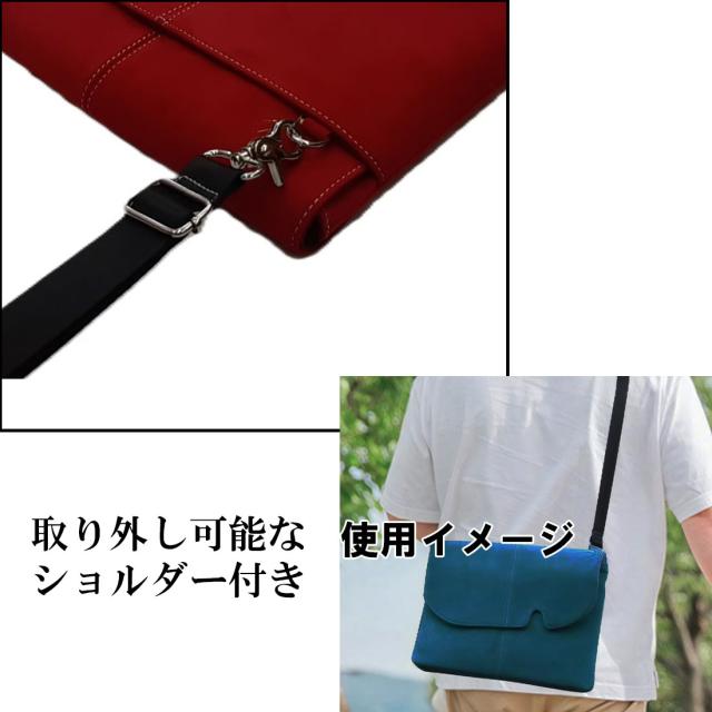 サコッシュ ショルダーバッグ 最高級 アルカンターラ ピスタシリーズ Maturi マトゥーリ 革 2WAY MT-44 RED画像5