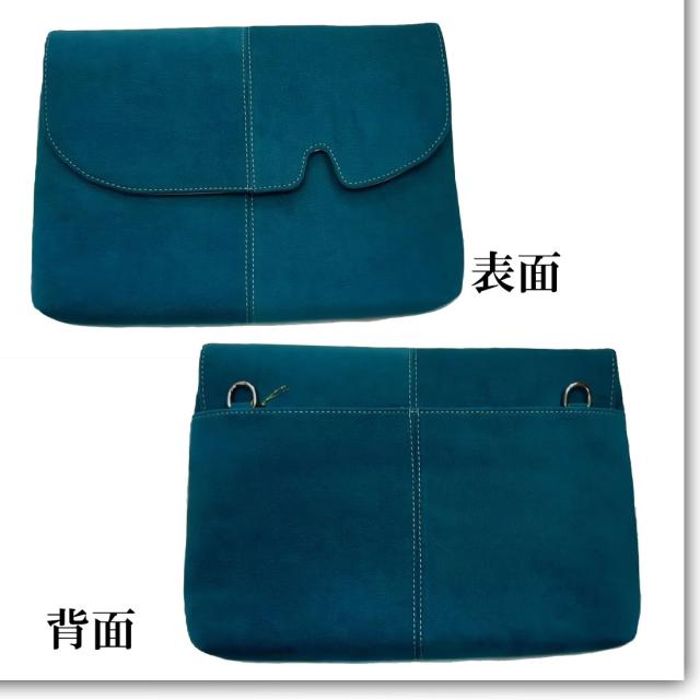 サコッシュ ショルダーバッグ 最高級 アルカンターラ ピスタシリーズ Maturi マトゥーリ 革 2WAY MT-44 S.BLUE画像3