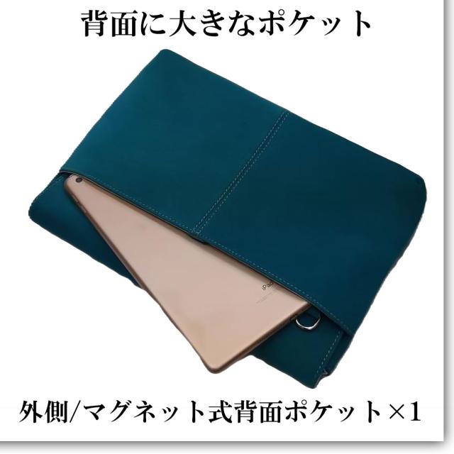 サコッシュ ショルダーバッグ 最高級 アルカンターラ ピスタシリーズ Maturi マトゥーリ 革 2WAY MT-44 S.BLUE画像4