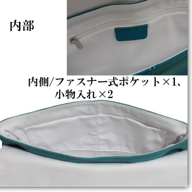 サコッシュ ショルダーバッグ 最高級 アルカンターラ ピスタシリーズ Maturi マトゥーリ 革 2WAY MT-44 S.BLUE画像5