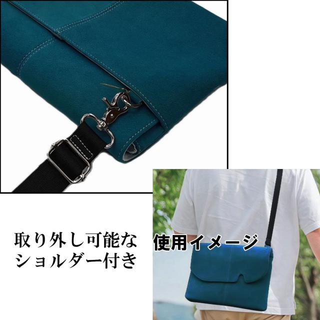 サコッシュ ショルダーバッグ 最高級 アルカンターラ ピスタシリーズ Maturi マトゥーリ 革 2WAY MT-44 S.BLUE画像5