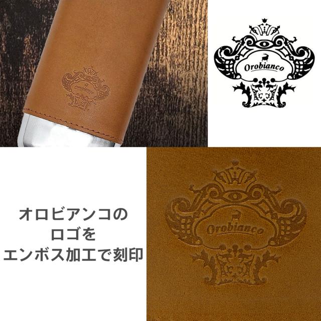 オロビアンコ メガネケース Orobianco 【正規品】 Glasses Case 高級国産牛革使用 スチール OBGC 選べる6色画像2