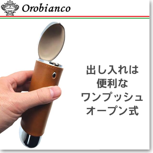 オロビアンコ メガネケース Orobianco 【正規品】 Glasses Case 高級国産牛革使用 スチール OBGC-010 選べる6色画像3