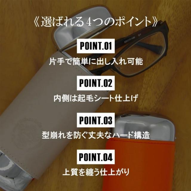 オロビアンコ メガネケース Orobianco 30周年記念限定モデル 高級国産牛革使用 スチール OBGC-030 全2色 画像3