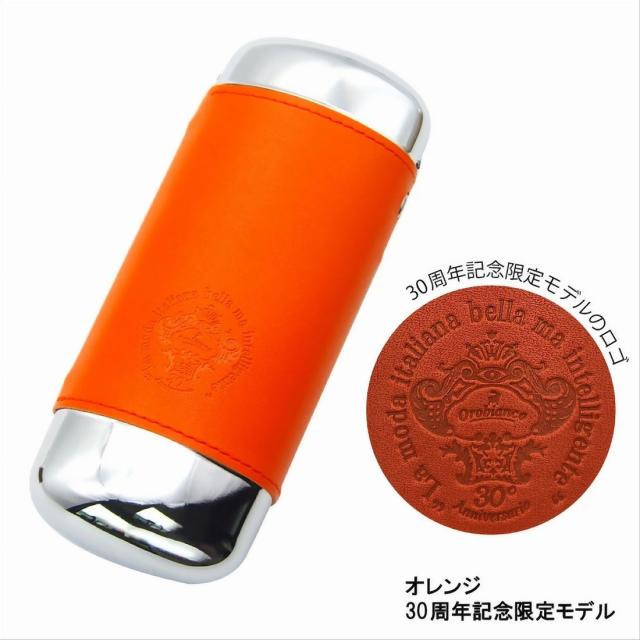 オロビアンコ メガネケース Orobianco 30周年記念限定モデル 高級国産牛革使用 スチール OBGC-030 全2色画像10