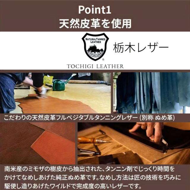 オロビアンコ　カラビナキーリング Orobianco 正規品　大人気　日本製　本革　ブランド Keyring　選べる3色　ORMC-004画像3