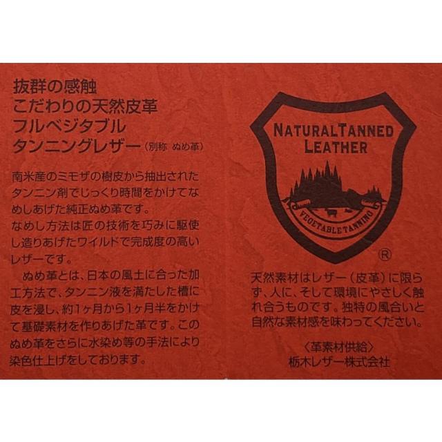 オロビアンコ　カラビナキーリング Orobianco 正規品　大人気　日本製　本革　ブランド Keyring　選べる3色　ORMC-004画像4