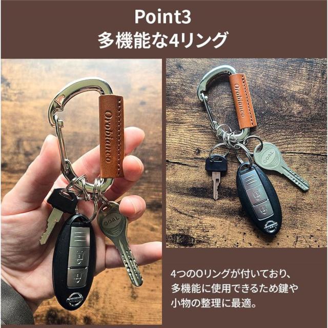 オロビアンコ　カラビナキーリング Orobianco 正規品　大人気　日本製　本革　ブランド Keyring　選べる3色　ORMC-004画像6