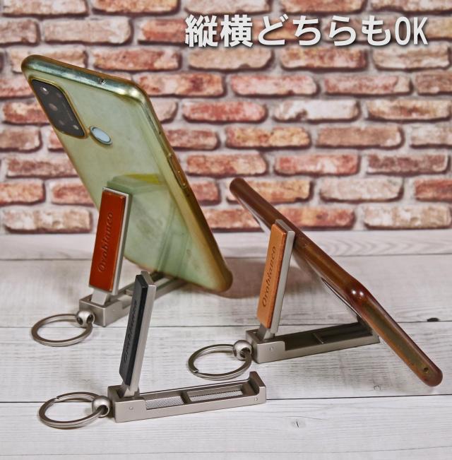 オロビアンコ キーホルダー 2WAY スマホスタンド バッグハンガー orobianco 【正規品】 ORKY-005 選べる3色画像11
