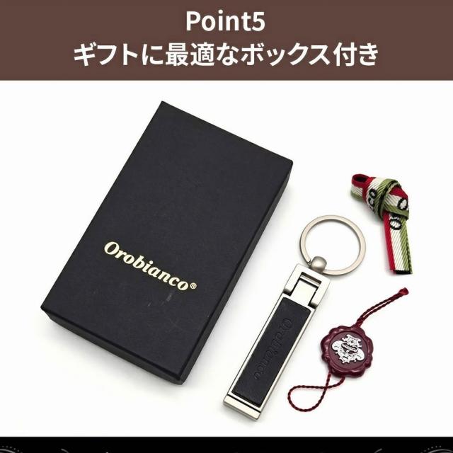 オロビアンコ キーホルダー 2WAY スマホスタンド バッグハンガー orobianco 【正規品】 ORKY-005 選べる3色画像7