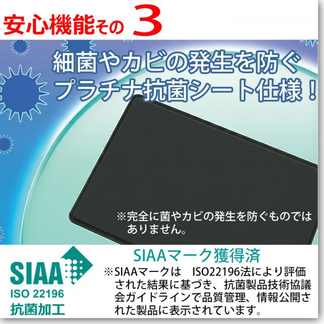 スキミング防止 マイナンバーカードケース目隠しあり 抗菌 防カビ　安心 安全 保護スリープ　トリプル安心機能　選べる5色　TCARD画像5