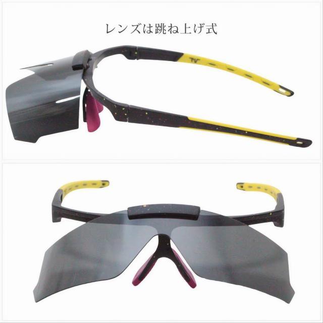 サングラス 偏光サングラス 跳ね上げ Maturi マトゥーリ スポーツサングラス ブラック TK-2163BK画像3