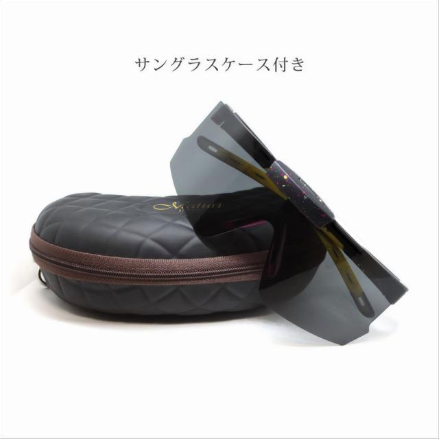 サングラス 偏光サングラス 跳ね上げ Maturi マトゥーリ スポーツサングラス ブラック TK-2163BK画像4