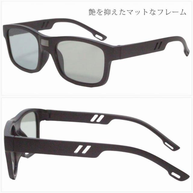 サングラス 瞬間調光偏光サングラス Maturi マトゥーリ カジュアルサングラス TK-7293画像3