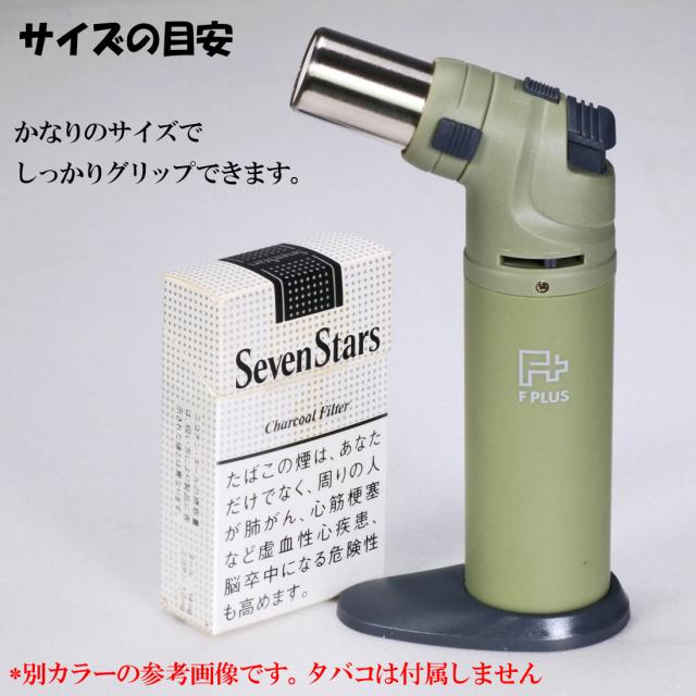 訳あり!新品未使用 1点限り マルチなバーナーライター Fプラス(ホワイト) 紙パッケージ一部破れあり MBLF-WH画像3