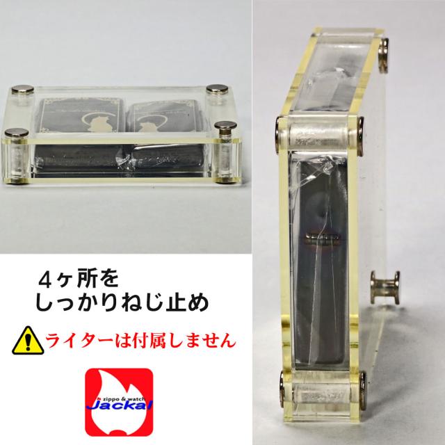 ペア（レギュラー＆スリム）ＺＩＰＰＯ用保管展示アクリルケース　2個用アクリルスタンド 画像5