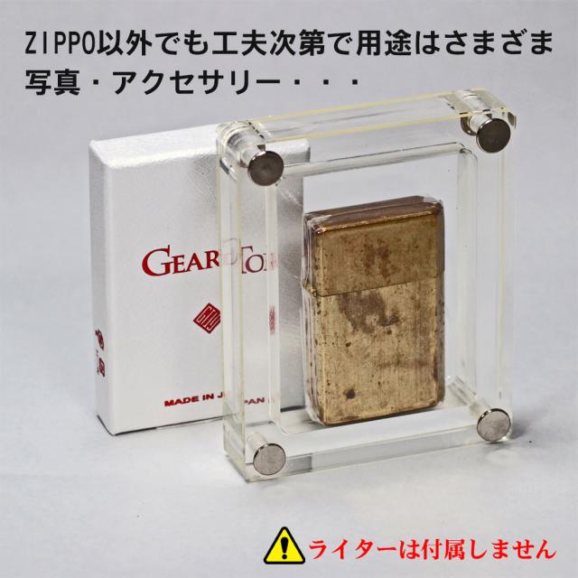 ペア（レギュラー＆スリム）ＺＩＰＰＯ用保管展示アクリルケース　2個用アクリルスタンド 画像7