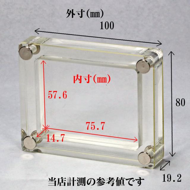 ペア（レギュラー＆スリム）ＺＩＰＰＯ用保管展示アクリルケース　2個用アクリルスタンド 画像8