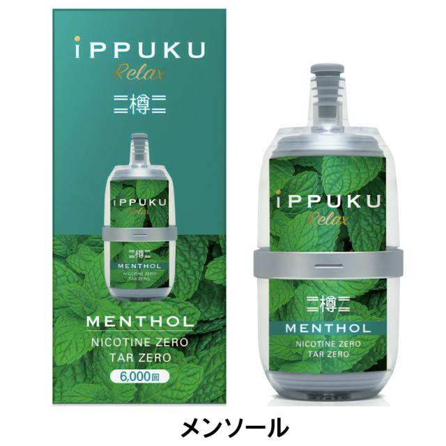 VAPE　べイプ 電子タバコ　iPPUKU Relax イップク リラックス 樽画像7