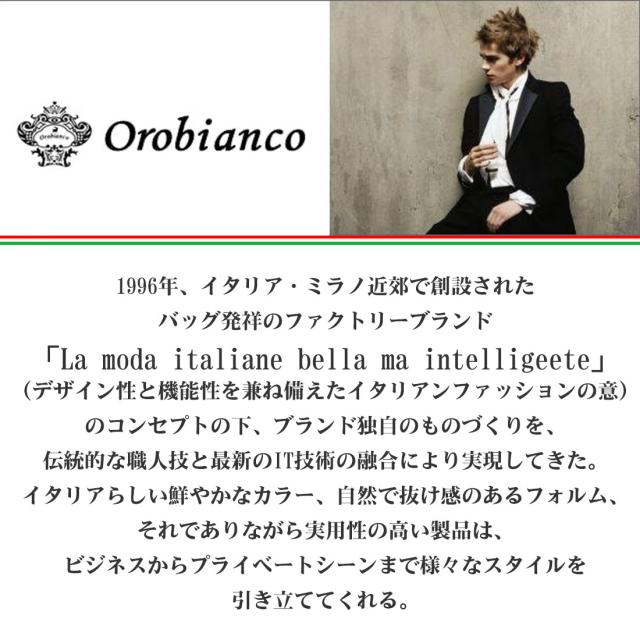 オロビアンコ マネークリップ Orobianco 正規品 大人気 日本製 ブランド Money clip 選べる3色 ORMC-001 画像2