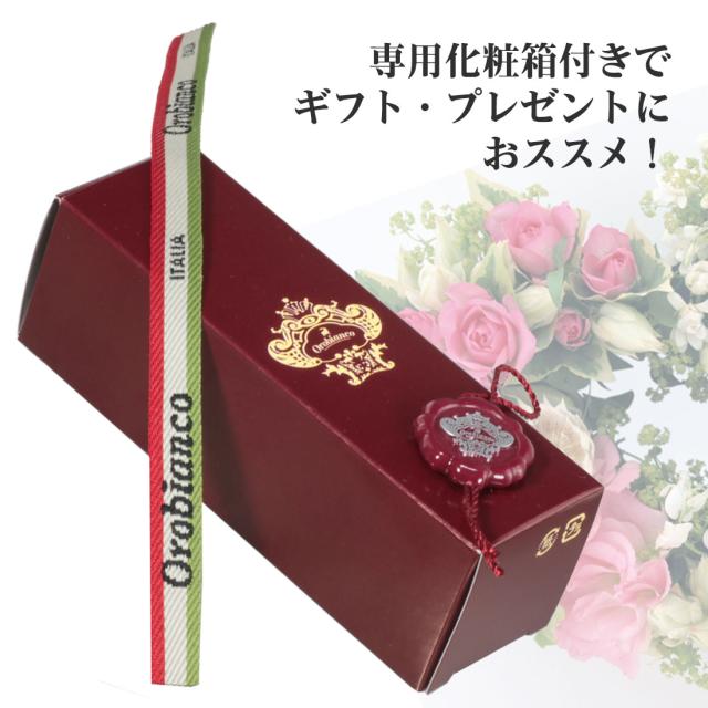 オロビアンコ 携帯灰皿 本牛革 Orobianco正規品 ブランド アッシュシリンダー 3種 画像5