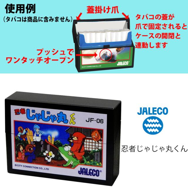 VAPE　べイプ 電子タバコ　iPPUKU Relax イップク リラックス DIGITAL SHISHA デジタル シーシャ画像3