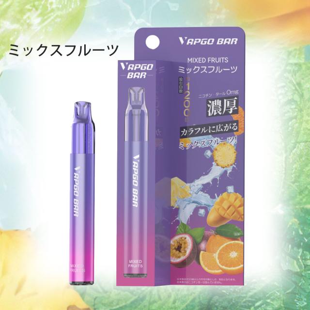 電子 べイプ シーシャ 使い切りタイプ VAPGO BAR べイプゴー バー  ニコチンなし　タールなし　約1200回 選べる5フレーバー　VAPGO画像11