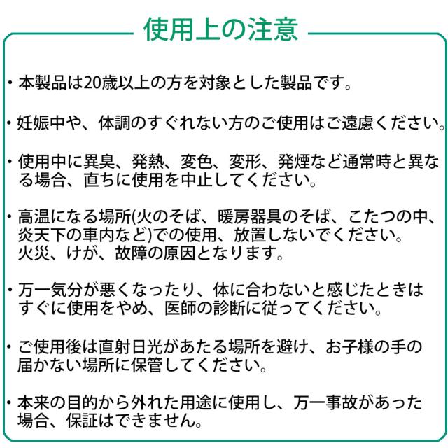 電子 べイプ シーシャ 使い切りタイプ VAPGO BAR べイプゴー バー  ニコチンなし　タールなし　約1200回 選べる5フレーバー　VAPGO画像12