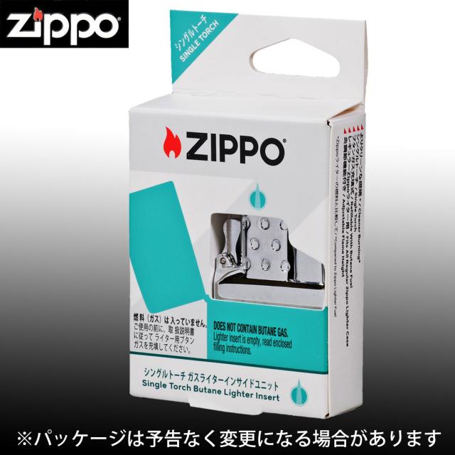 ZIPPO/ジッポー 純正　新インサイドユニット  交換用　イエローフレイム(ガスなし)  65804画像7