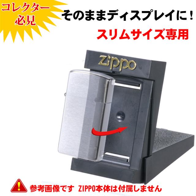 蔵出し zippo保管用 純正プラケース スリム専用 レア 1990年代-2000年代前半 PCASE-SLIM 画像4