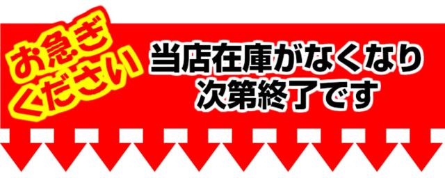 ZIPPO/保管用紙箱　ジッポー用空箱 画像2