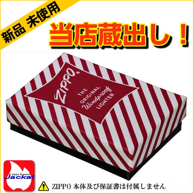 ZIPPO/保管用化粧箱 ビンテージフラットトップ専用 縞模様タイプ 空箱 純正紙箱画像3