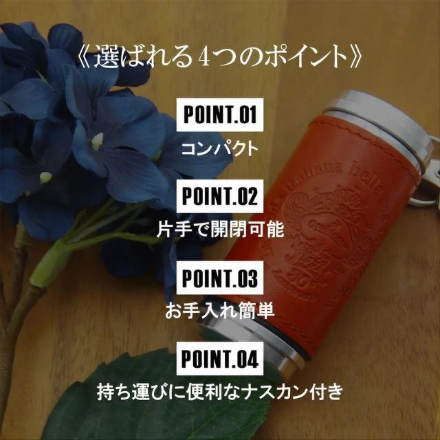 携帯灰皿 オロビアンコ Orobianco オロビアンコ 30周年記念 限定モデル 国産本牛革 正規品 記念リボン付き 全2色 ORA-030画像3