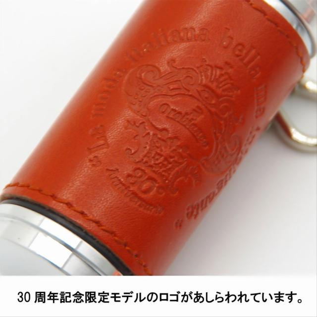 携帯灰皿 オロビアンコ Orobianco オロビアンコ 30周年記念 限定モデル 国産本牛革 正規品 記念リボン付き 全2色 ORA-030画像10