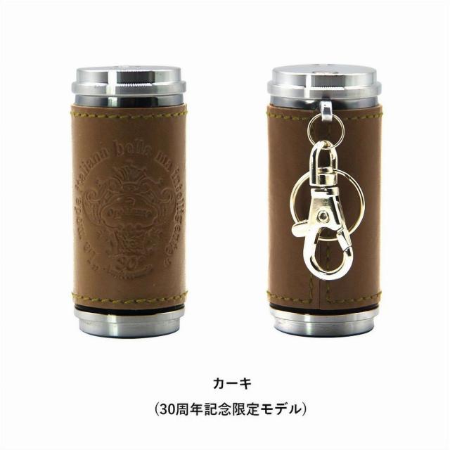 携帯灰皿 オロビアンコ Orobianco オロビアンコ 30周年記念 限定モデル 国産本牛革 正規品 記念リボン付き 全2色 ORA-030画像11