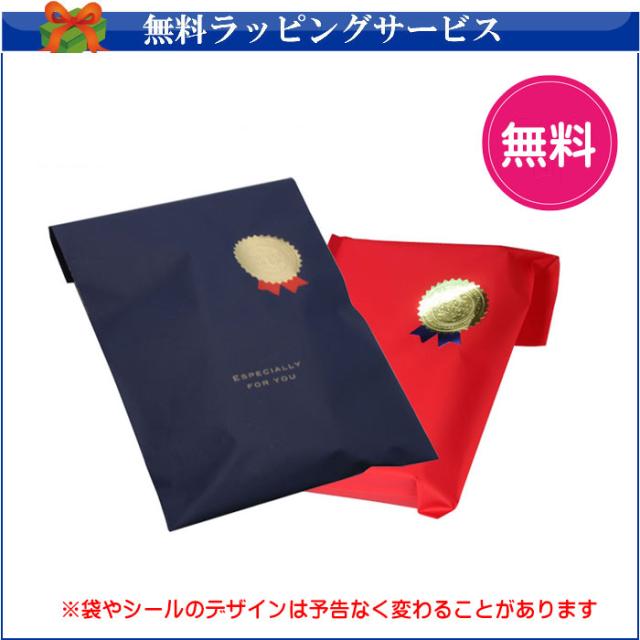 オロビアンコ ギフト画像