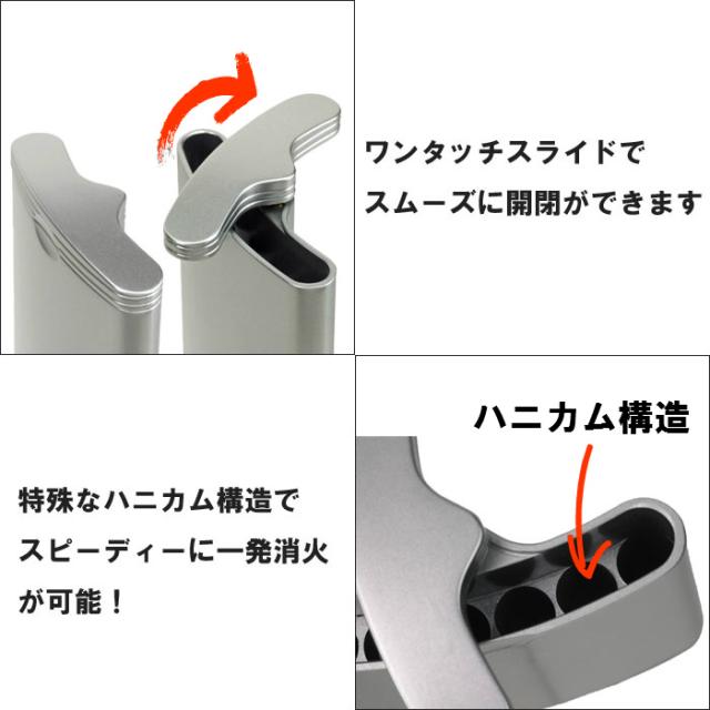 名入れ 灰皿 携帯灰皿 ハニカム3 ウインドミル 画像2